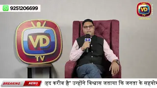 सांगानेर की जनता मेरे दिल के बेहद करीब है – मुख्यमंत्री भजनलाल शर्मा