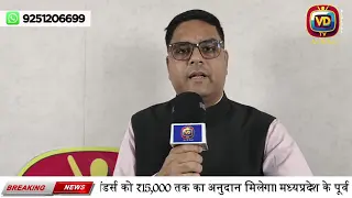 💰 स्ट्रीट वेंडर्स को मिलेगा ₹15000 अनुदान – पीएम स्ट्रीट वेंडर निधि योजना 🙌