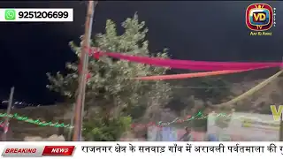🌺 माँ भवानी – 700 से अधिक वर्षों से आस्था का केंद्र