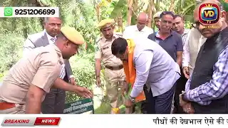 🌱 पिपलांत्री – जहाँ बेटी है तो हरियाली है, और जहाँ हरियाली है तो खुशहाली है 👧🌳